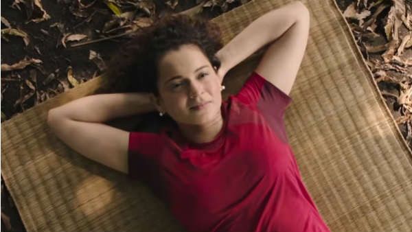 સંગીત સંગીત