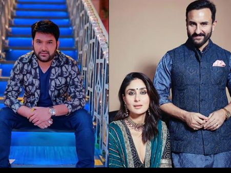 ધ કપિલ શર્મા શો માં સૈફ અલી ખાને લીધી કપિલની ક્લાસ