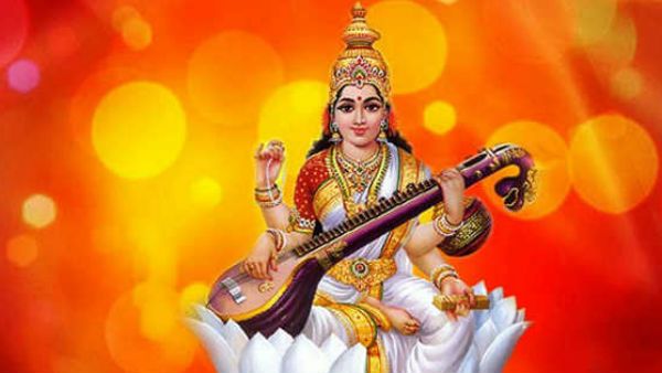 જ્યાતિષ માન્યતા