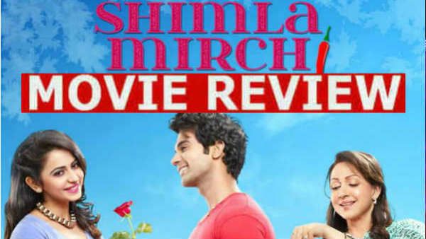 શિમલા મિર્ચી ફિલ્મ રિવ્યુઃ રાજકુમાર રાવ-હેમા માલિનીની અધકચરી લવ સ્ટોરી
