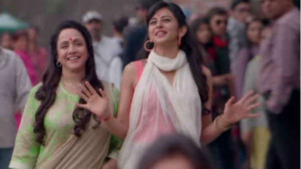 હેમા માલિનીની એન્ટ્રી