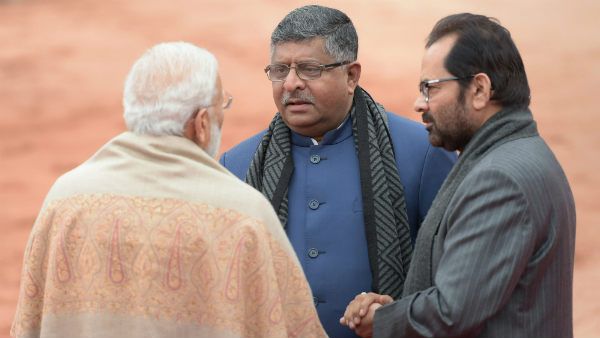 અમે યોગ્ય રીતે નિર્ણય કરીશું - કાયદા પ્રધાન