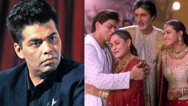 ‘કભી ખુશી કભી ગમ'ને કરણ જૌહરે ગણાવી પોતાના મોઢા પર સૌથી મોટો તમાચો