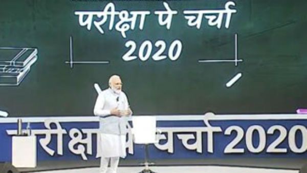 2020ના દશકનુ મહત્વ