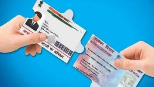 આધાર કાર્ડથી બની જશે પાન કાર્ડ