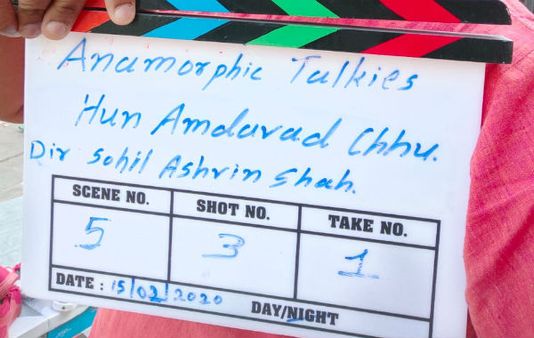 ગીતમાં દેખાશે બદલાયેલું અમદાવાદ 