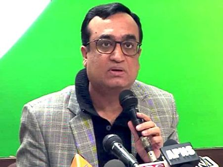 અજય માકનની કુંડલી અજય માકનની કુંડલી