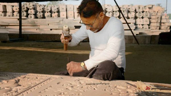 શ્રીરામ જન્મભૂમિ તીર્થ ક્ષેત્ર ટ્રસ્ટમાં 15 ટ્રસ્ટીઓ રહેશે