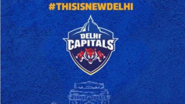 દિલ્લી કેપિટલ્સ