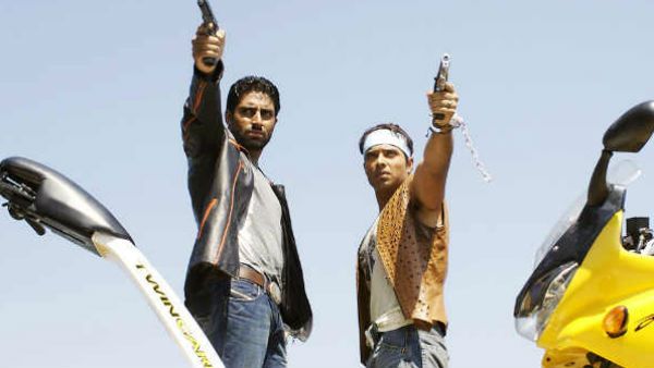 ઉદય ચોપડા નહી હોય