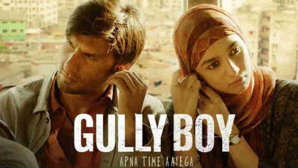 ફિલ્મફેર અવોર્ડ્સ 2020 Winner List- આ છે બેસ્ટ ફિલ્મ, બેસ્ટ એક્ટર, બેસ્ટ એક્ટ્રેસની અટકળ