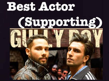 બેસ્ટ સપોર્ટિંગ એક્ટરની અટકળ