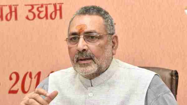 Delhi Assembly Election: દિલ્હીને ઇસ્લામિક રાજ્ય બનતા બચાવો: ગિરિરાજ સિંહ