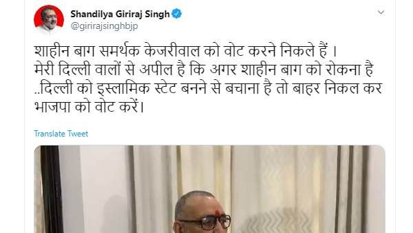 કેજરીવાલ પર તાક્યું નિશાન