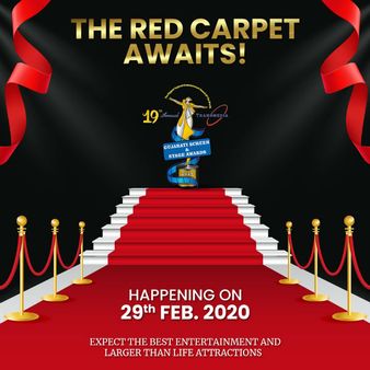 આમને મળશે સ્પેશિયલ એવોર્ડઝ આમને મળશે સ્પેશિયલ એવોર્ડઝ