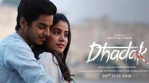 અર્જુન કપૂરનો સવાલ