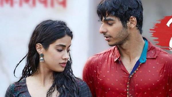 કંઈક તો છે