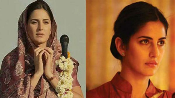 રાજનીતિ