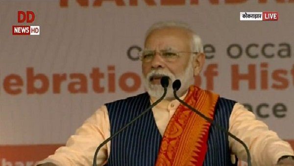 અસમમાં બોલ્યા પીએમ મોદી, બોડો સમજૂતી પુર્વોત્તરમાં વિકાસ માટે માર્ગ ખોલશે