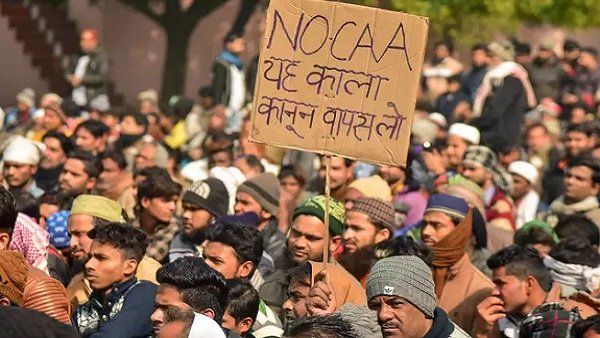 રેલીમાં સીએએ વિરુદ્ધ ભડકાઉ ભાષણ આપવાનો આરોપ