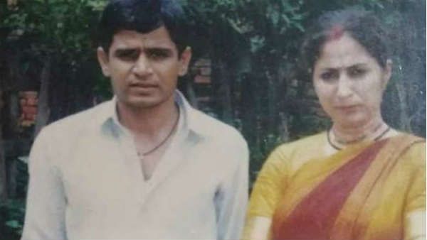 દુઃખી મહિલા કહીને ફસાવી લીધો