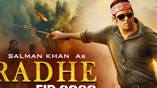 રાધે આ વખતે મચાવશે ધમાલ રાધે આ વખતે મચાવશે ધમાલ