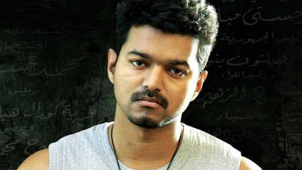 ફિલ્મ બિજિલે 300 કરોડથી વધુનો કર્યો કારોબાર