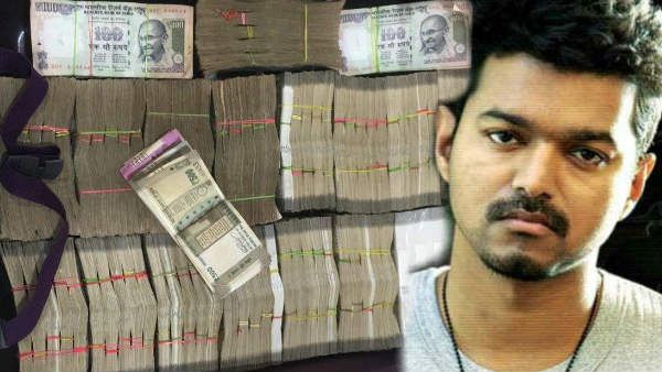 સાઉથના મેગાસ્ટાર વિજયના ઘરે રેડમાં મળ્યા 65 કરોડ કેશ, નોટોના બંડલ જોઈ ફાટી આંખો