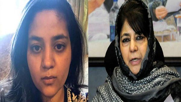 દીકરીએ કર્યો હુમલો દીકરીએ કર્યો હુમલો