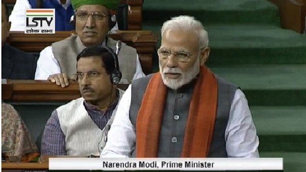 મારુ સૌભાગ્ય