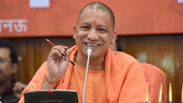 શ્રીરામ જન્મભૂમિ તીર્થક્ષેત્ર ટ્રસ્ટ