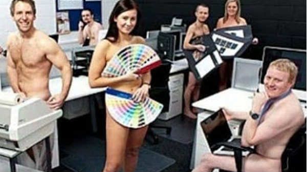 ન્યૂડ બ્રિટિશ સૉફ્ટવેર કંપની 