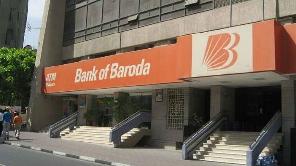 અરજી ફી કેટલી છે?