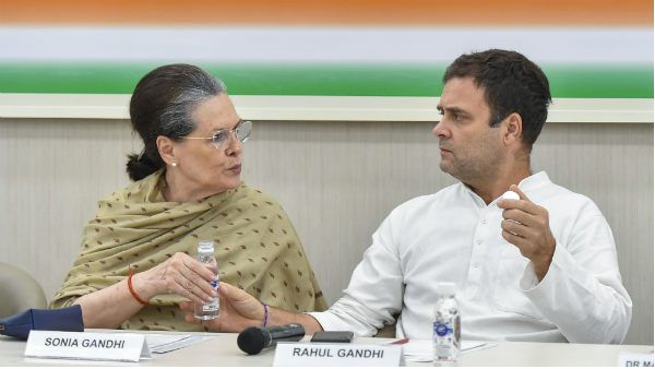 તો કોંગ્રેસને લાગશે ઝાટકો