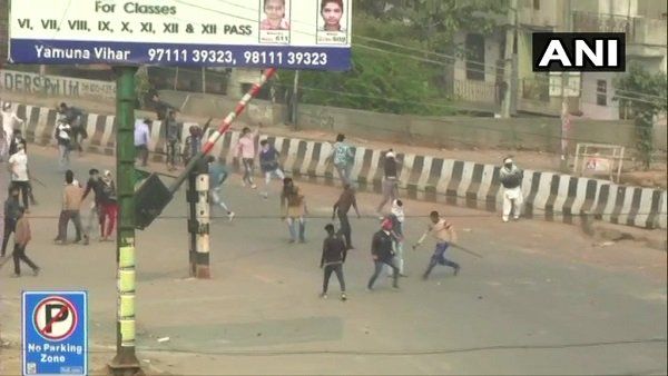 મોટે પાયે બરબાદી