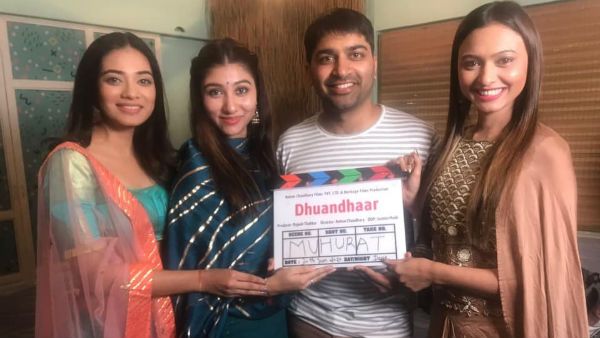 મલ્હાર ઠાકરની ફિલ્મ ‘ધૂઆંધાર’માંથી આ હિરોઈન આઉટ, જાણો કોની થઈ એન્ટ્રી?