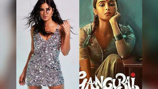 સત્તાવાર એલાન નથી થયું