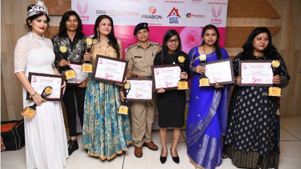 10 મહિલાઓને કરાઇ સન્માનિત 10 મહિલાઓને કરાઇ સન્માનિત