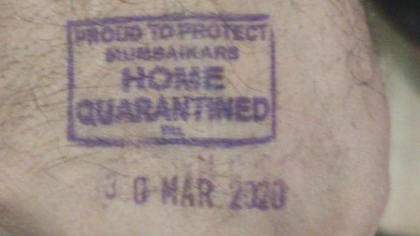 કોવિડ-19: સરકાર 'હોમ ક્વોરેન્ટાઇન' ના હાથ પર લગાવી રહી છે સ્ટેમ્પ, જાણો કારણ
