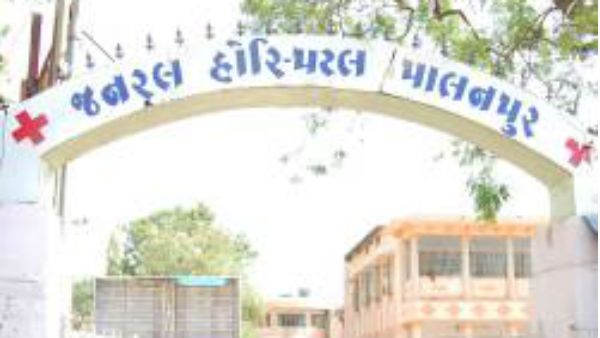 સ્થાનિકોએ સરકારને કરી અપીલ