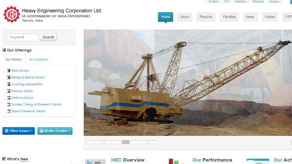 એચઈસીએલ તાલીમાર્થી ભરતી 2020: ગ્રેજ્યુએટ પાસ માટે પડી ભરતી, હાલ જ કરો એપ્લાય