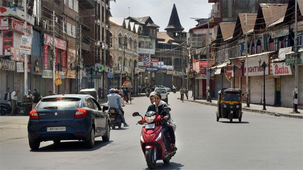 આ સેવાઓ ચાલુ રહેશે