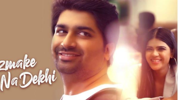 બોલીવુડ તરફ નજર