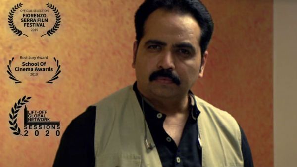 સ્પેશિયલ મેન્શન જ્યુરી એવોર્ડ સ્પેશિયલ મેન્શન જ્યુરી એવોર્ડ