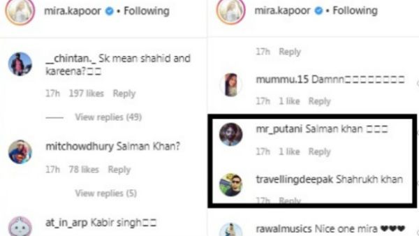 મીરા રાજપૂત ટ્રોલ થઈ 