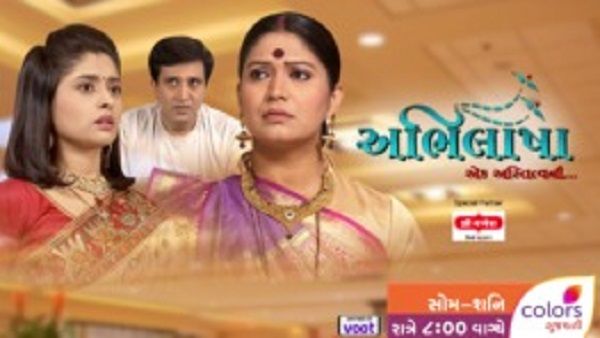 કોરોનાઈફેક્ટ