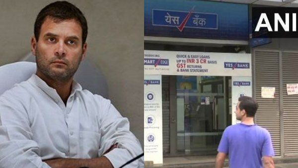 આરબીઆઈએ યસ બેંક પર પ્રતિબંધ મૂક્યો