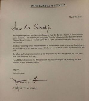 સિંધિયાએ રાજીનામું આપ્યું