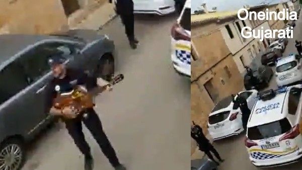 સ્પેનિશ પોલીસે લોકોને એન્ટરટેન કર્યા