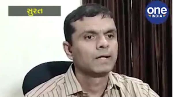 એસીબી અધિકારીએ જણાવી વિગત એસીબી અધિકારીએ જણાવી વિગત